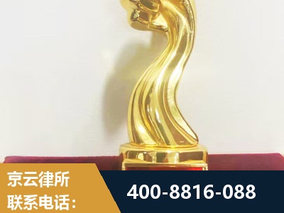 常宁-企业厂房拆迁