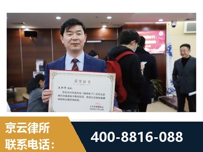 常宁-强拆维权