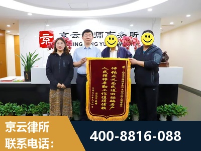 常宁-房产继承