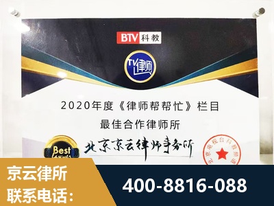 常宁-行政诉讼