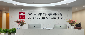 常宁-首屏背景图