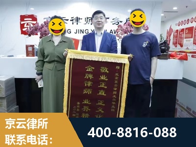 常宁-房屋拆迁