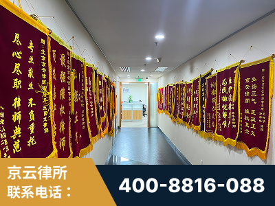 常宁-企业展示图
